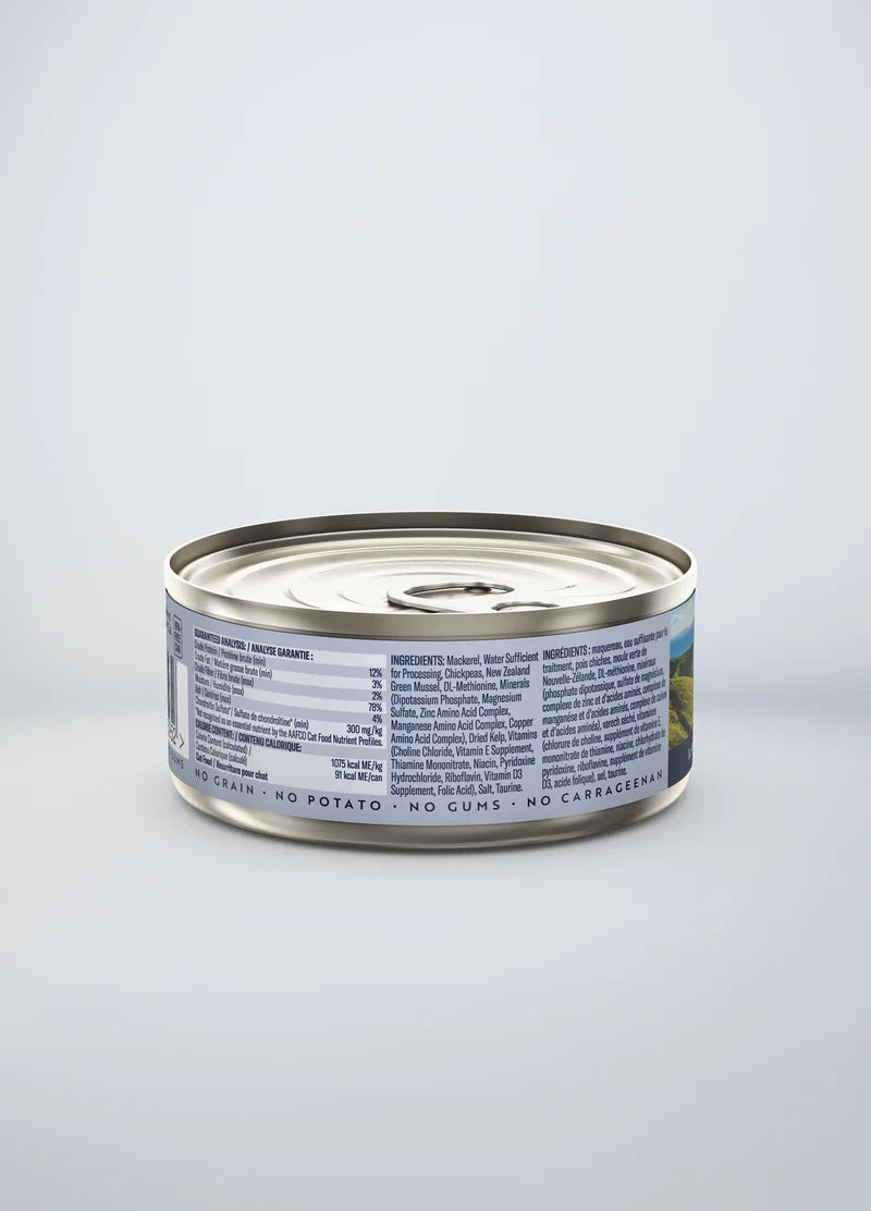 ZiwiPeak - Wet Lamb Recipe for Cats